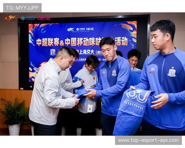 上海申花志愿者日活动举行，俱乐部践行社会责任，上海申花俱乐部引援名单