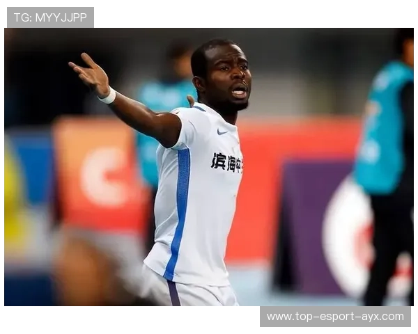 上海申花签约新锋霸，提升进攻火力为目标